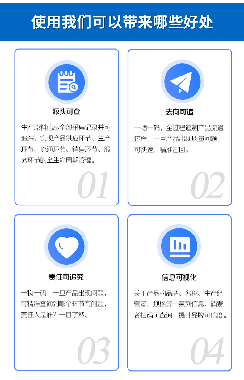 龙8(中国)唯一官方网站_项目4343